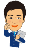 イラスト