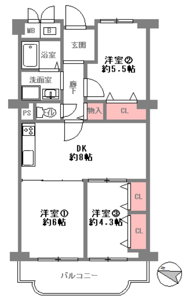 中古マンション 検索結果 清荒神アーバンライフ フジナビ フジ住宅 中古住宅再販ビジネス